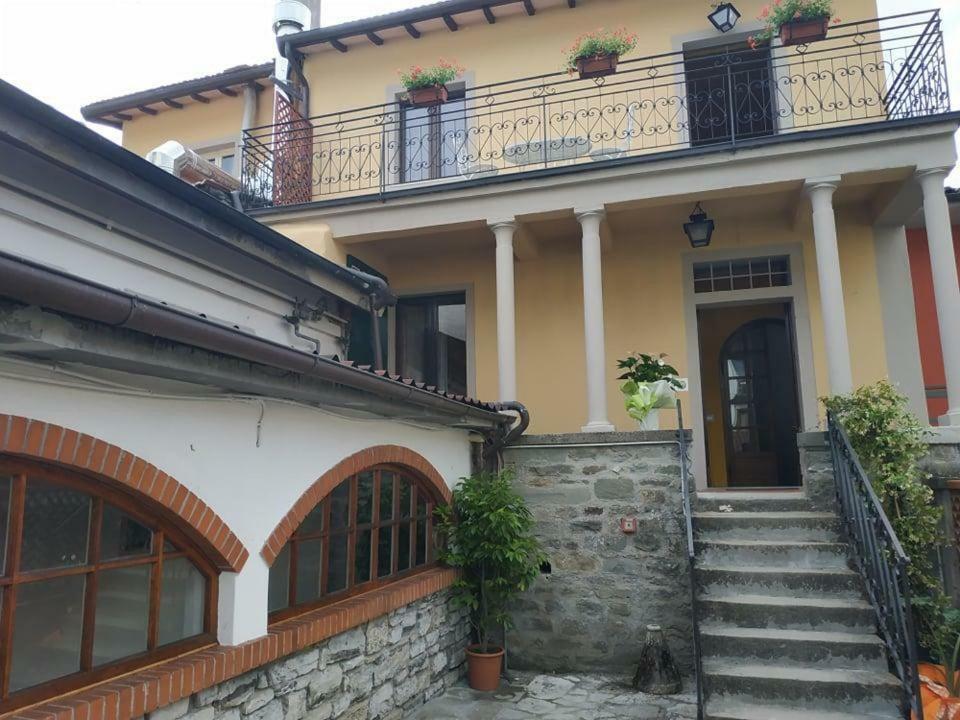 Antica Lanterna Hotel 3*
